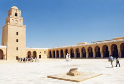 kairouan, vue générale